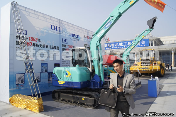 第十三屆廈門石材展