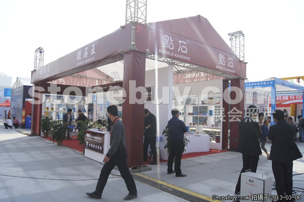 第十三屆廈門石材展