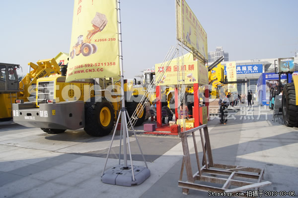 第十三屆廈門石材展