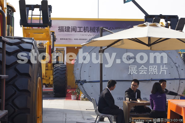 第十三屆廈門石材展