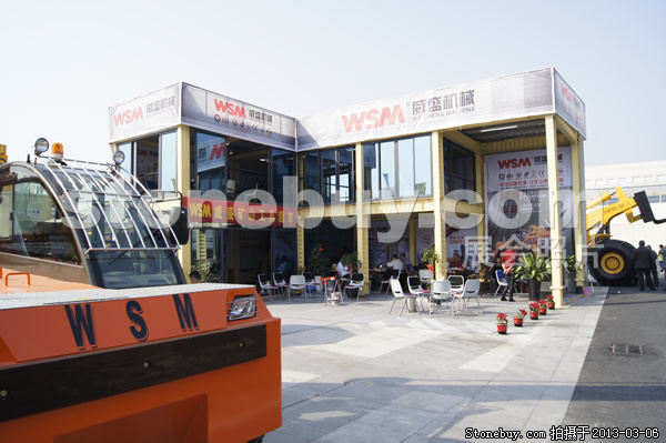 第十三屆廈門石材展