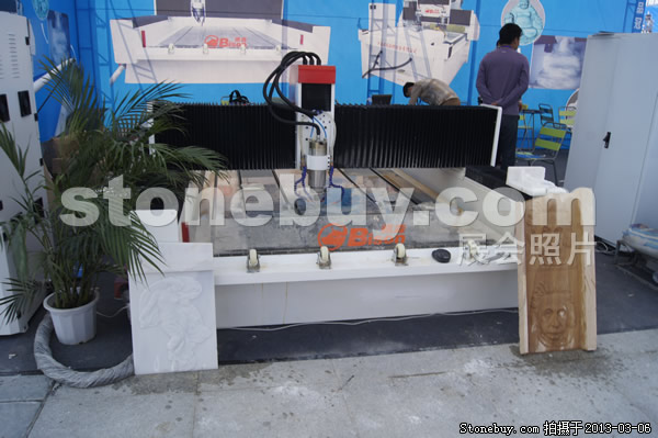 第十三屆廈門石材展