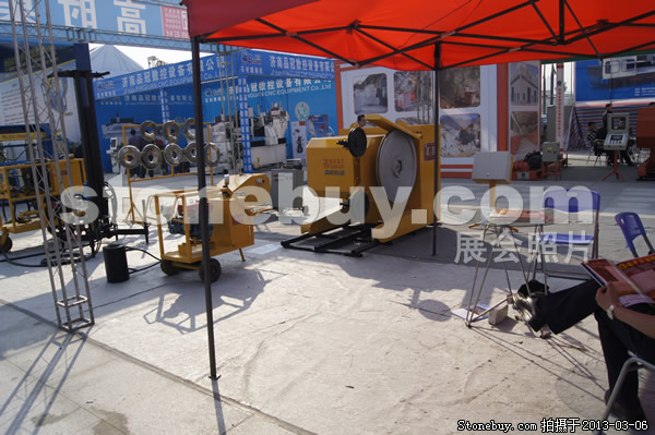 第十三屆廈門石材展