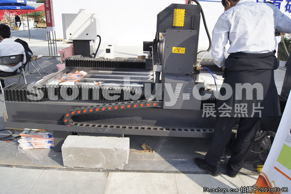 第十三屆廈門石材展