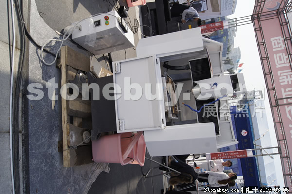 第十三屆廈門石材展