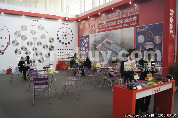 第十三屆廈門石材展