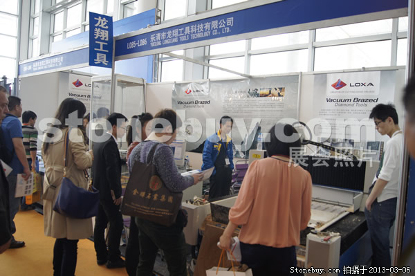 第十三屆廈門石材展