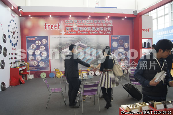 第十三屆廈門石材展