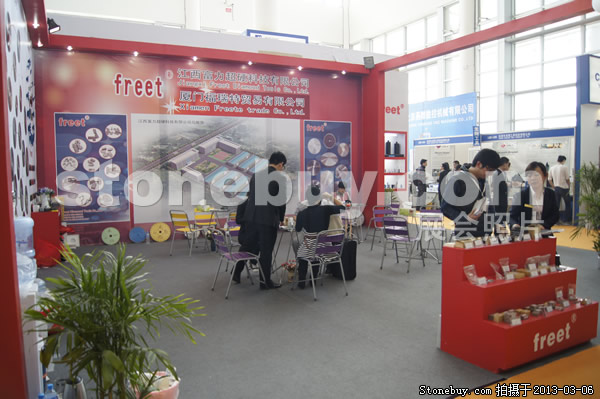 第十三屆廈門石材展