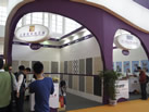 第十三屆廈門石材展