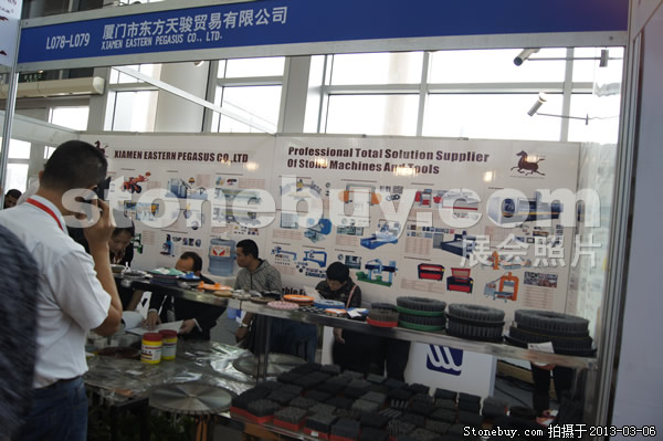 第十三屆廈門石材展
