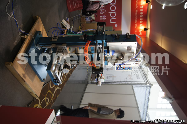 第十三屆廈門石材展