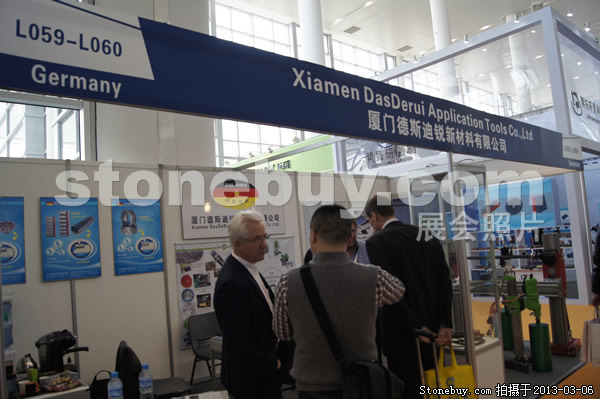 第十三屆廈門石材展