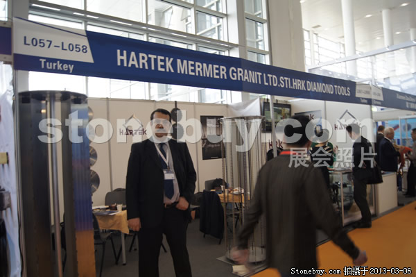 第十三屆廈門石材展