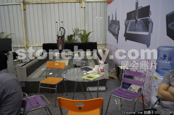 第十三屆廈門石材展