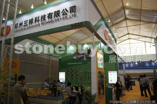第十三屆廈門石材展