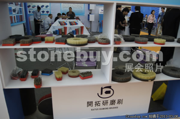 第十三屆廈門石材展