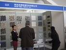 第十三屆廈門石材展