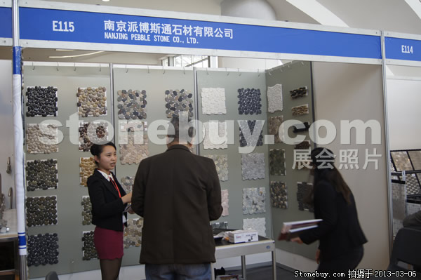 第十三屆廈門石材展