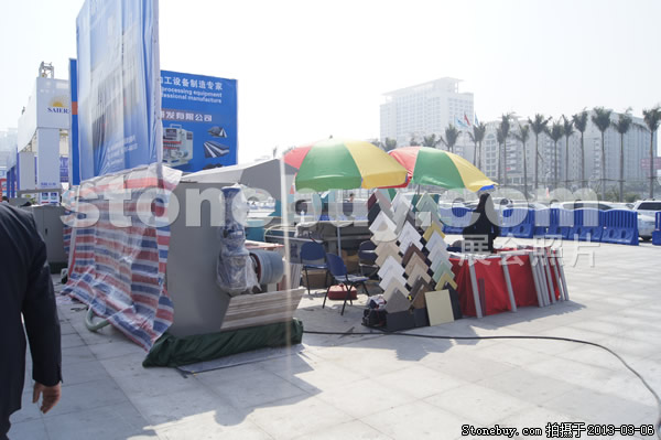 第十三屆廈門石材展