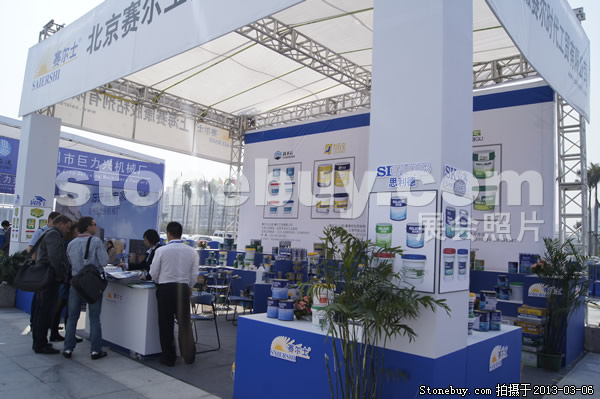 第十三屆廈門石材展