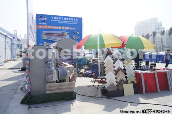 第十三屆廈門石材展