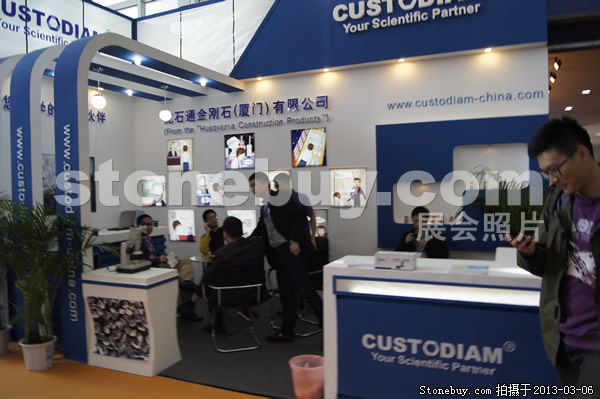 第十三屆廈門石材展