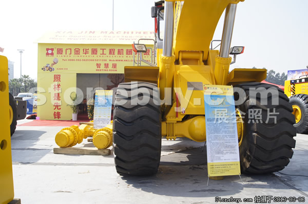 第十三屆廈門石材展