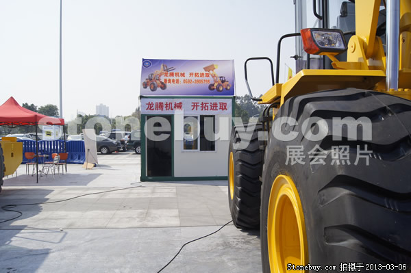 第十三屆廈門石材展