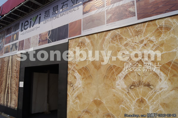 第十三屆廈門石材展