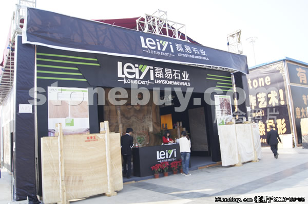 第十三屆廈門石材展