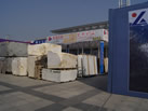 第十三屆廈門石材展