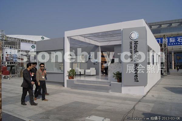 第十三屆廈門石材展