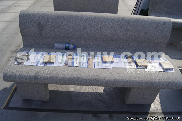 第十三屆廈門石材展