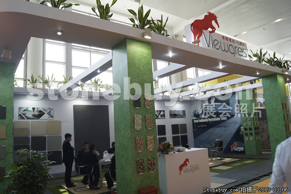 第十三屆廈門石材展