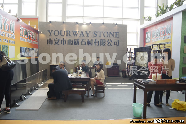 第十三屆廈門石材展