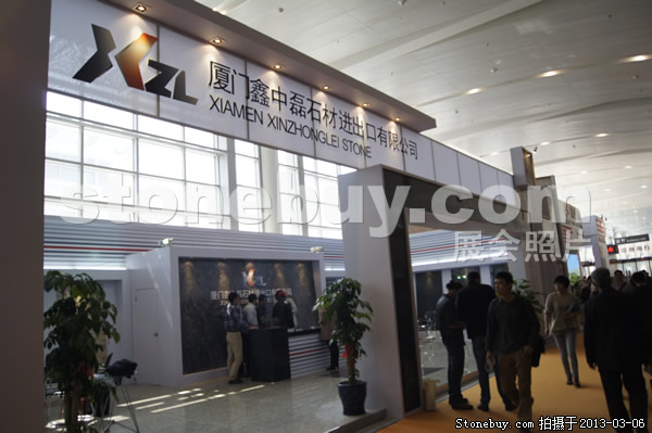 第十三屆廈門石材展