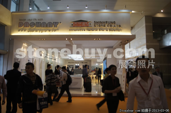 第十三屆廈門石材展