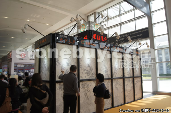 第十三屆廈門石材展