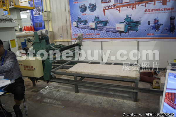 第十三屆廈門石材展