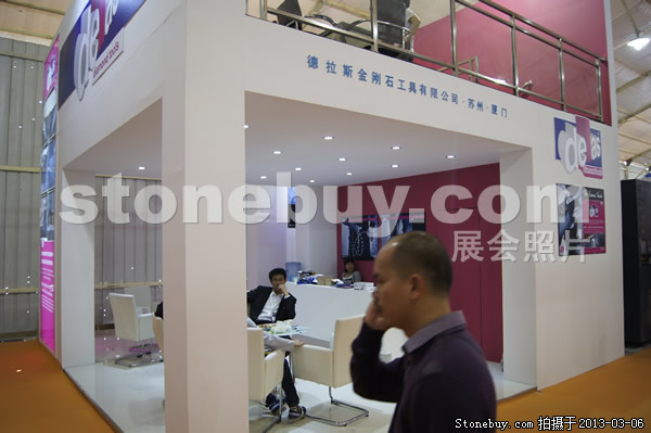 第十三屆廈門石材展