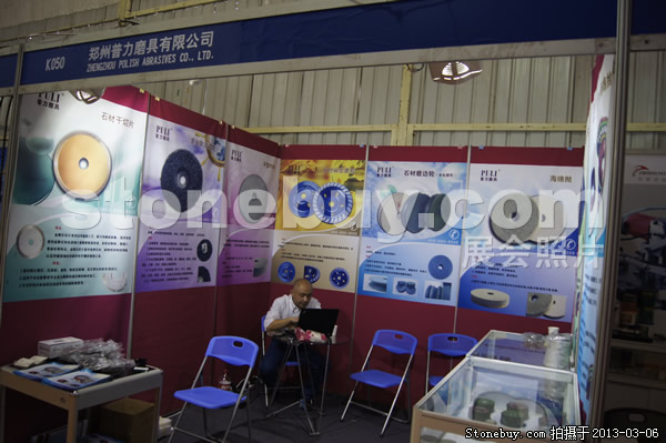 第十三屆廈門石材展