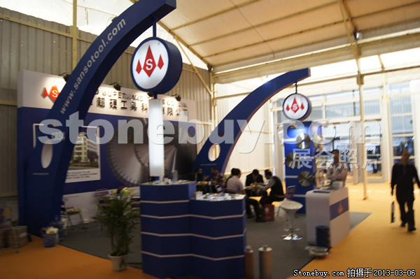 第十三屆廈門石材展