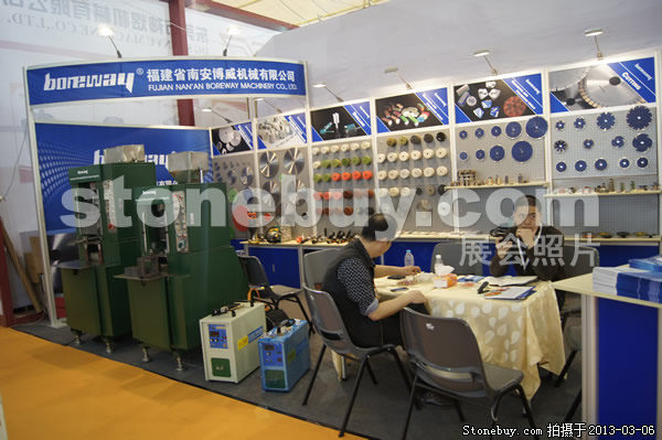 第十三屆廈門石材展