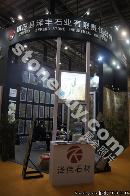 第十三屆廈門石材展