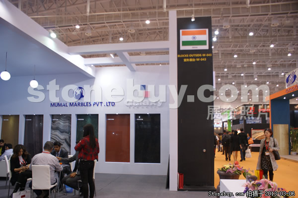 第十三屆廈門石材展