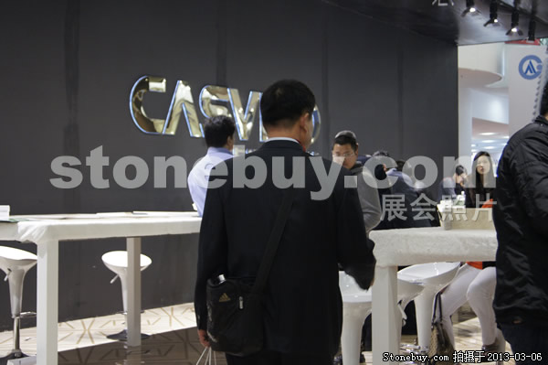 第十三屆廈門石材展