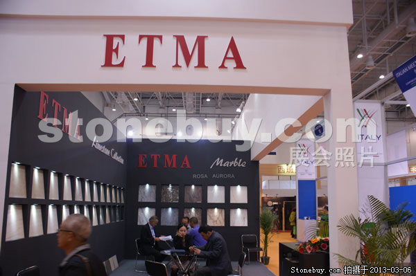 第十三屆廈門石材展