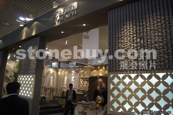 第十三屆廈門石材展