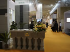 第十三屆廈門石材展